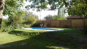 Гостиница La Quinta  Мендоса